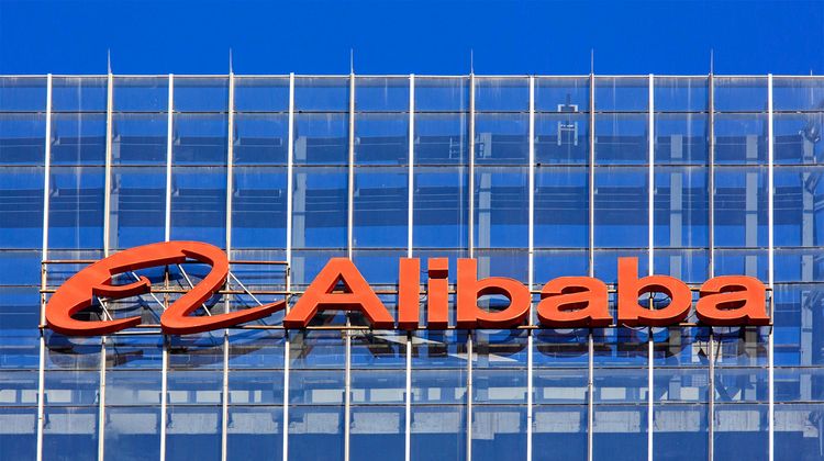 Bürogebäude Alibaba