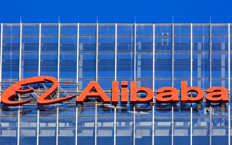 Bürogebäude Alibaba