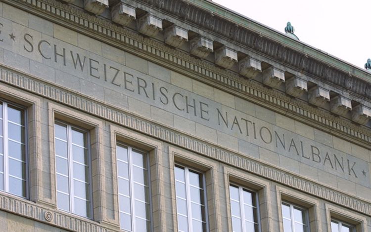 Der Schriftzug "Schweizerische Nationalbank" am Bankgebäude
