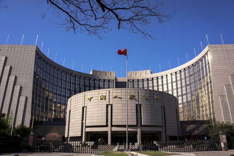 Aussenansicht der People’s Bank of China