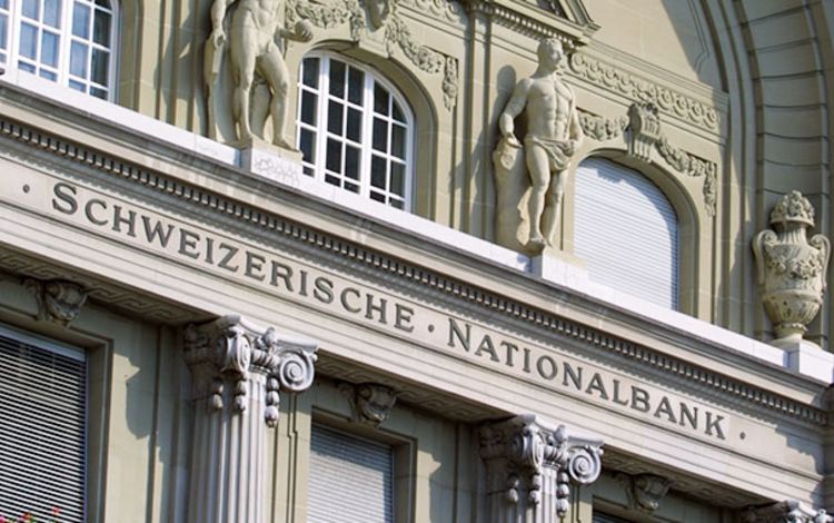 Ausschnitt der Fassade der Schweizerischen Nationalbank in Bern
