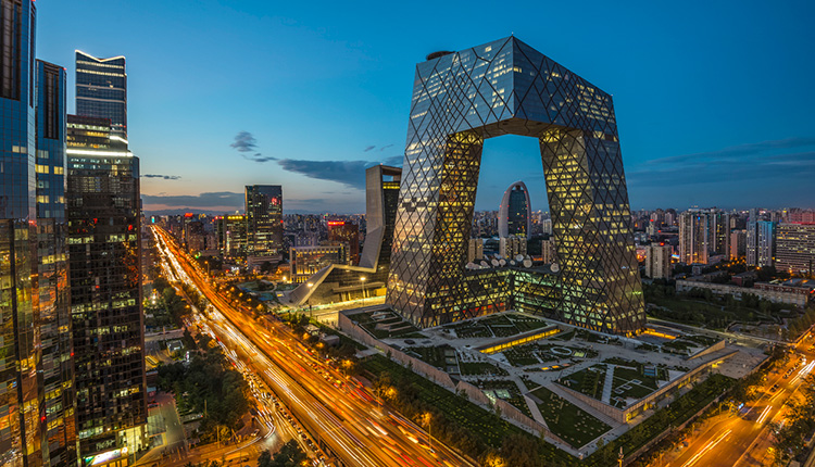 Peking Business-Viertel